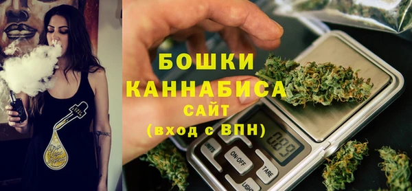 COCAINE Вязники